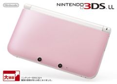 6-116 ニンテンドー3DS LL ピンク×ホワイト 箱付き - メルカリ