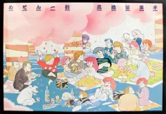 2025年最新】セル画 めぞん一刻の人気アイテム - メルカリ