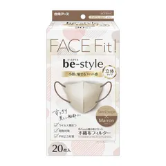 2025年最新】EARTHスタイの人気アイテム - メルカリ