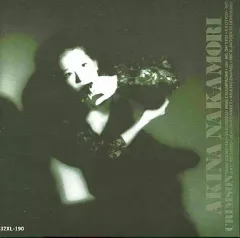 2026年最新】中森明菜 クリムゾンの人気アイテム - メルカリ