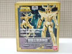 2025年最新】サジタリアスクロスの人気アイテム - メルカリ