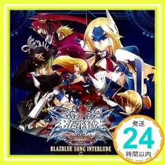 BLAZBLUE CONTINUUM SHIFT EXTEND PS3/PS Vita/Xbox 360 予約特典『BLAZBLUE SONG INTERLUDE』【特典のみ】 [video game]_02