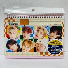 アナバン2011カレンダー - メルカリ