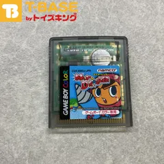 Amazon | ミスタードリラー | ゲームソフト