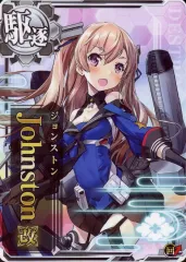 艦これアーケード　ジョンストン改中破 艦これアーケード】ジョンストン改(中破)装↓運上 - メルカリ