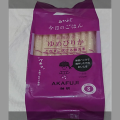 北海道ゆめぴりか1.5kg X3セット（合計4.5kg）真空鮮度パック