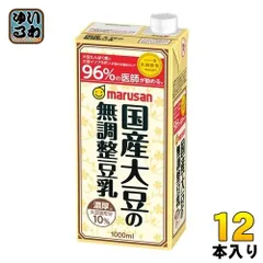 2024年最新】無調整豆乳 1000ml 6本の人気アイテム - メルカリ