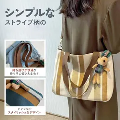 トートバッグ レディース a4 帆布 ショルダーバッグ 2way 大きめ ポケット多い 軽い カバン キャンパス マザーズバッグ 通勤 肩掛け 手提げ 大容量