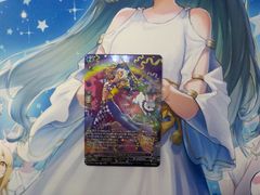 ヴァンガード　彩虹の奇術師　レイヴォス　SR