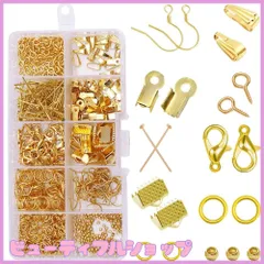 【特価】金具セット 10種 アクセサリーパーツ 約852個 基礎パーツ セット ハンドメイド 金具パーツセット ハン ドメイド材料 ケース付き DIY 手芸用品 ピアス/ブレスレット/ネックレスなど （金色）