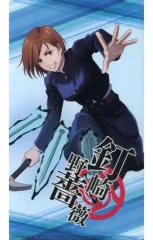 【中古】小物入れ・マルチケース・缶ケース 釘崎野薔薇 マルチケース 「呪術廻戦 領域展開スクエア」 グッズ購入特典