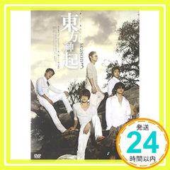 東方神起/All About 東方神起 Season 3〈6枚組〉 - メルカリ