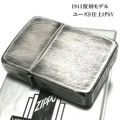 2023年最新】zippo 4バレルの人気アイテム - メルカリ