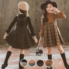 ワンピース 女の子 秋冬 韓国 子供服 セットアップ 2点セット ニット ジャンパースカート長袖 子どもドレス ワンピース 入学式 新生活 スーツ 女の子 卒園式 子供服 スーツ 女の子 トップス サロペット チェック RgjZ310