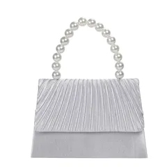 [ハルジオ] パーティーバッグ 結婚式 バッグ ショルダーバッグ ハンドバッグ パール チェーン お呼ばれ 小さめ フォーマル ドレス 和装 袴 浴衣 シルバー ゴールド ブラック 披露宴 成人式 卒業式 パーティー バック 人気 (シルバー) [シルバー]