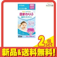 Item thumbnail for item cd7df010-48a9-4245-bd24-568b3dcfa94e