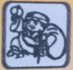 【廃盤品・希少】 SONY DCC-L50B ハンディカム用カー電源アダプター Sony DCC-L50B DC car battery adapter at Crutchfield