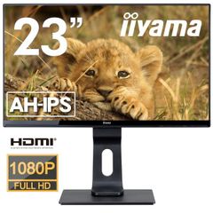 美品！未使用品！ iiyama ProLite XUB2390HS-B4 /箱付 23型ワイド 液晶ディスプレイ FullHD（1920×1080）