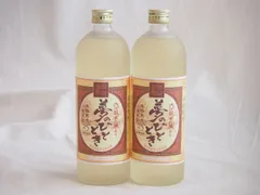 2本セット 井上酒造 熟成麦焼酎 夢のひととき 25度 720ml×2本(大分県)