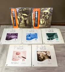 さだまさし　LP レコード　計7枚【時の流れに1〜5/帰去来/昨日達】