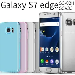 2025年最新】galaxy s7 edge simフリーの人気アイテム - メルカリ