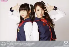 【中古】生写真(女性) Saint Snow/田野アサミ・佐藤日向/横型/「ラブライブ!サンシャイン!!Saint Snow PRESENTS LOVELIVE! SUNSHINE!! HAKODATE UNIT CARNIVAL」会場限定ブロマイドvol.2