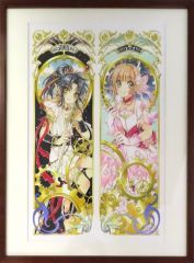 CLAMP作品複製原画第2弾32枚セット&第1弾xxxHOLIC複製原画6枚 - メルカリ