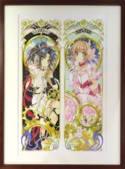 2025年最新】clamp 複製原画の人気アイテム - メルカリ
