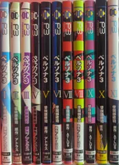 ペルソナ3 ・4 曽我部修司　21冊セット まとめ売り　初版本多数 ペルソナ3 ・4 曽我部修司 21冊セット まとめ売り 初版本多数
