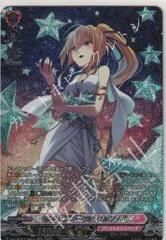 2025年最新】リルファ srの人気アイテム - メルカリ