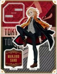 [Used] Acrylic Stand・Acrylic panel by Manjiro Sano Stand"Kujimate Tokyo Revengers ~Rally meeting of tailors~" B-2 Prize