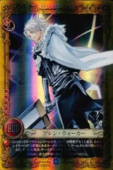 2025年最新】D.Gray-man カード crの人気アイテム - メルカリ