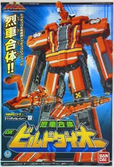 2025年最新】烈車合体 DXトッキュウオーの人気アイテム - メルカリ