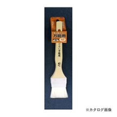 Item thumbnail for item 5a5fa518-3935-41f8-9731-4d8057eb0cac