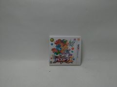 퍼즈 드라 Z [3DS 소프트] 상태 : 비좋음