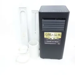 2025年最新】kep201rhの人気アイテム - メルカリ