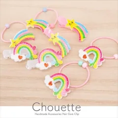 ゆめかわラメのレインボー/流れ星のヘアゴム/クリップセット 4個 ヘアアクセサリー キッズ 子供 レディース 可愛い ポイント消化 h-779