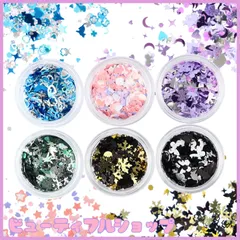 【特価】Princess-style ホログラム グリッター シルエット ラメ キラキラ ネイル レジン用 バタフライ キャット ハート 月 星 雪の結晶 スパンコール ネイルアート ジェル レジン封入 MIX 6色セット