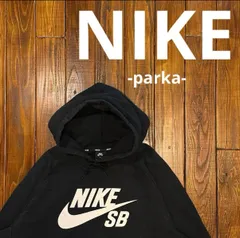 【NIKE ナイキ】SB プルオーバー黒パーカー XL ゆるだぼ