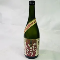 【未成年の飲酒は法律で禁じられています】堤酒造 むらさきいも 赤ワイン酵母仕込み 芋焼酎 25度 720ml