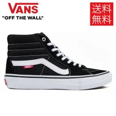 【送料無料】VANS SK8-HI PRO スニーカー スケートハイ プロ 黒 靴 Black VN000VHGY28 バンズ