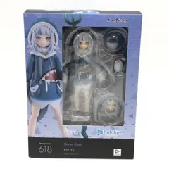 figma がうる・ぐら