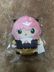 完売品！新品未開封！ SPY×FAMILY まめめいと アーニャ