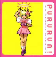 メルカリ