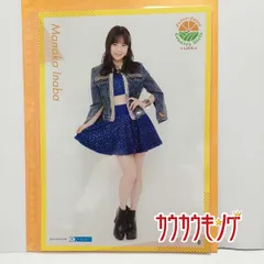 2025年最新】稲場愛香 ピンポスの人気アイテム - メルカリ