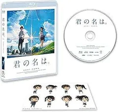 新海誠 西村貴世 直筆サイン入り 秒速5センチメートル DVD インター版 秒速5センチメートル | Label Factory - M style - ＜自作BD