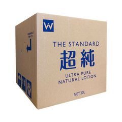 新　超純ローション 20L　詰替え　大容量　ビックサイズ
