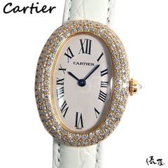 【ダイヤベゼル 】カルティエ K18YG ベニュワール 極美品 レディース ヴィンテージ Cartier 時計 腕時計 中古 イエローゴールド【送料無料】