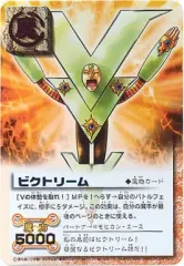 2025年最新】魔本カードバインダーの人気アイテム - メルカリ