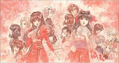 サクラ大戦 全曲集 COMPLETE SONG BOX Amazon.co.jp: サクラ大戦 全曲集 COMPLETE SONG BOX: ミュージック